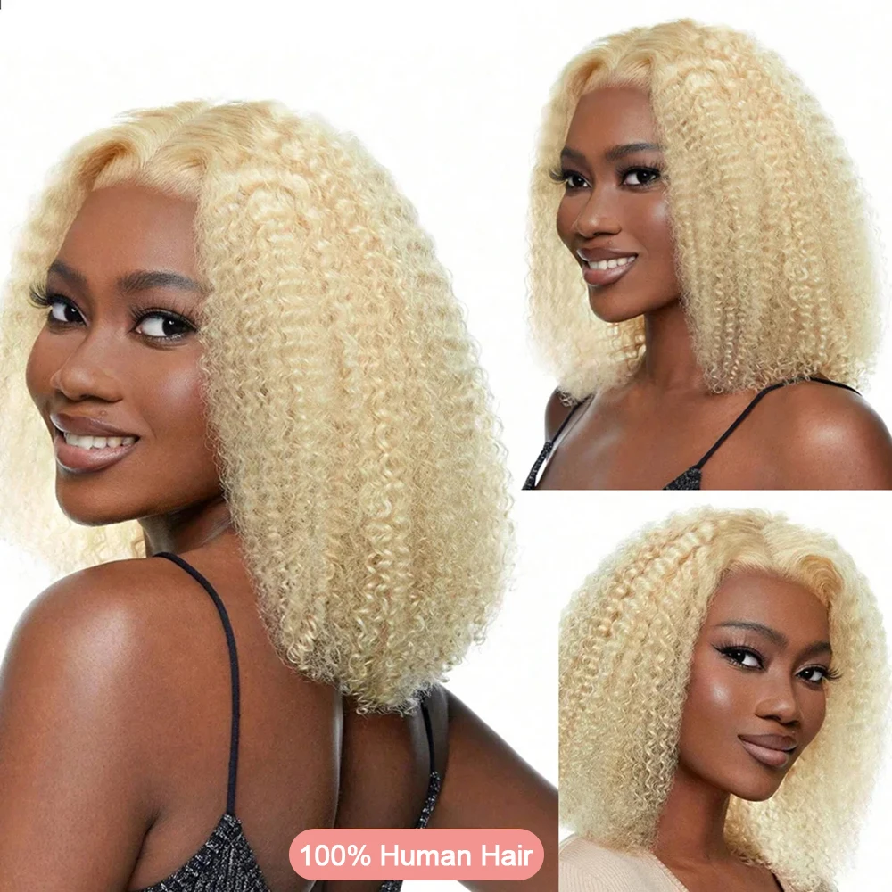 613 العسل شقراء 13x6 HD الدانتيل الباروكة الأمامية شعر الإنسان مجعد 10 بوصة موجة عميقة البرازيلي بوب الملونة 13x4 الدانتيل الجبهة الباروكات للنساء