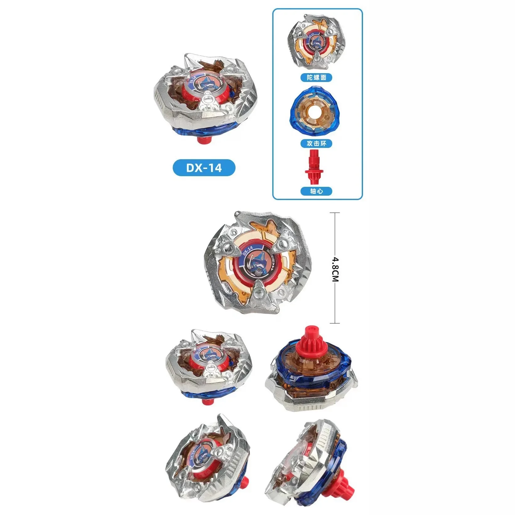 لعبة جيروسكوب دقيقة عالية السرعة من سلسلة DX للأطفال والكبار، لعبة معدنية متينة