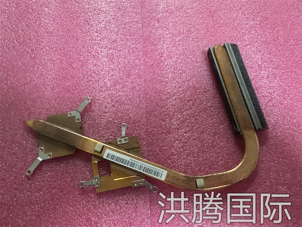 Genuine For ACER ASPIRE E5-571G E5-571 Laptop Cooling Heatsink AT1AN0020F Full Tested