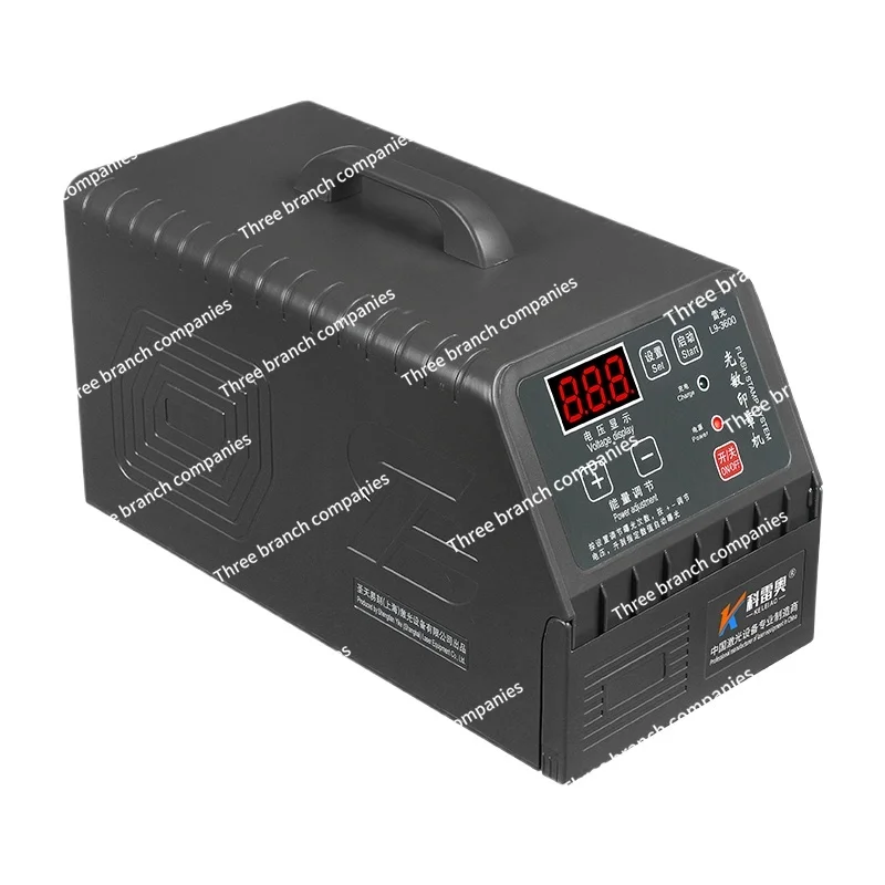 

Sealing machine High-end three-tube exposure Engraving Photosensitive