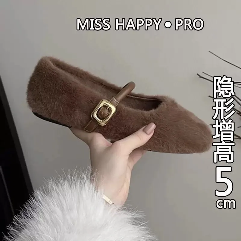 Women's Shoes Platform Round Toe Loafers Fur Casual Female Sneakers Increas Height Autumn Clogs Winter Comfortable Moccasin Cros