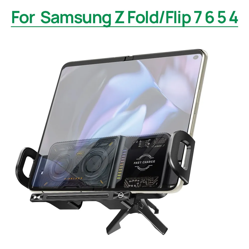 

Автомобильное беспроводное зарядное устройство qi, держатель для телефона, подставка для мобильного телефона, кронштейн для Samsung Galaxy Z Fold 7/6/5 Z Flip 7/6/5/станция быстрой зарядки