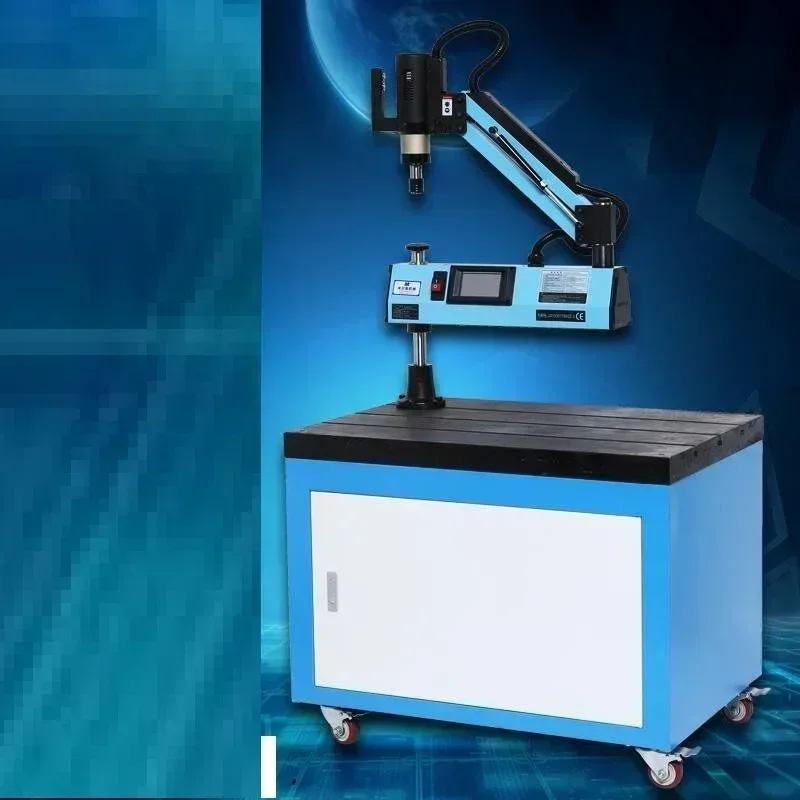 Automatic Metal Electric Arm Tapping Machine  Servo Internal Thread Tapping Machine