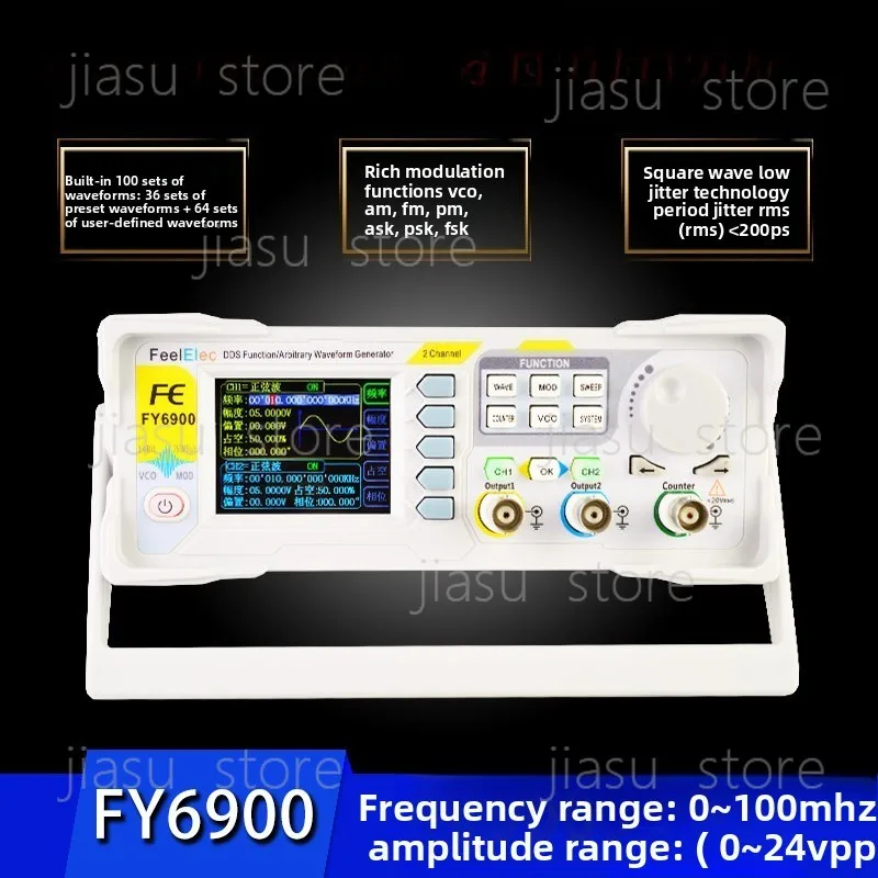 Dual Channel DDS Function Generator FY6900, Arbitrary Waveform Pulse Signal Source with Frequency Counter