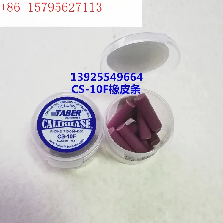 1Pcs CS-5CS-10 Abra… - image