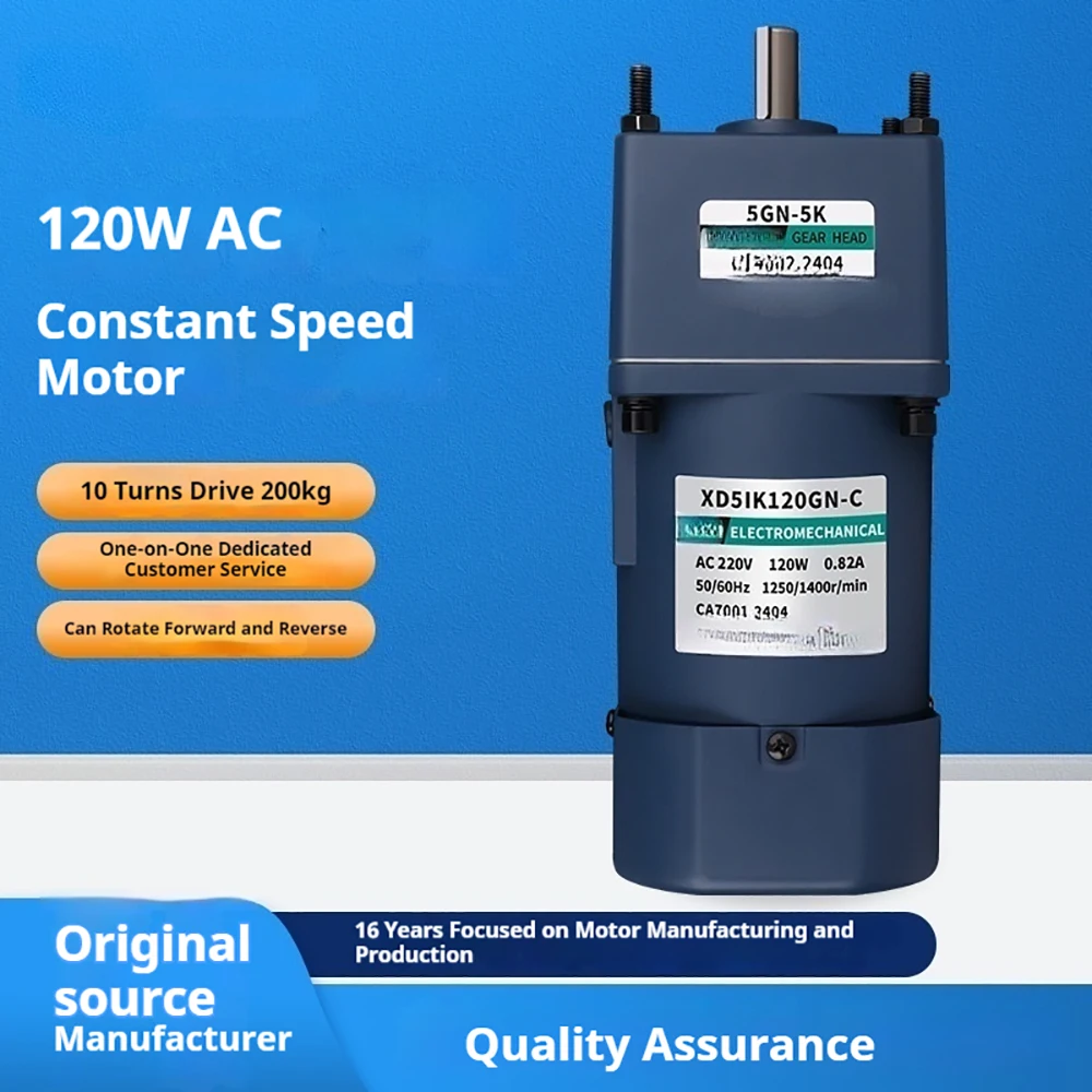 120 W Ac Speed Regulating Motor Micro Gear Deceleration Motor Torque Can Be Positive &negative Motor single-phase 220 V