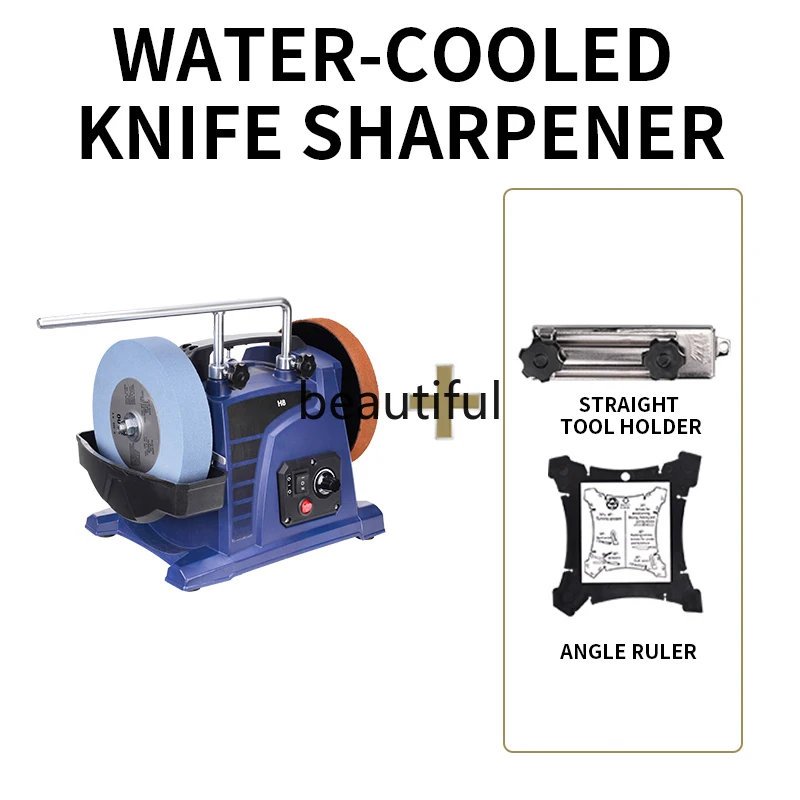 H8 8inch Low-Speed Water-Cooled Knife Sharpener For Household Woodworking Tools Engraving Knives Chisels Electric Knife Grinder