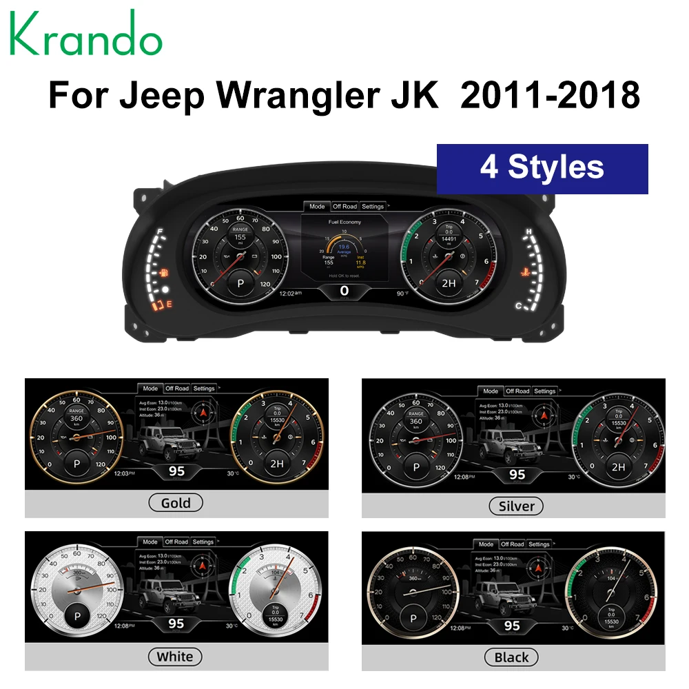 Krando 12.3 Inch Linux systerm Digital Cluster For Jeep Wrangler JK 2010 - 2017 LCD Dashboard Panel Virtual Instrument CockPit