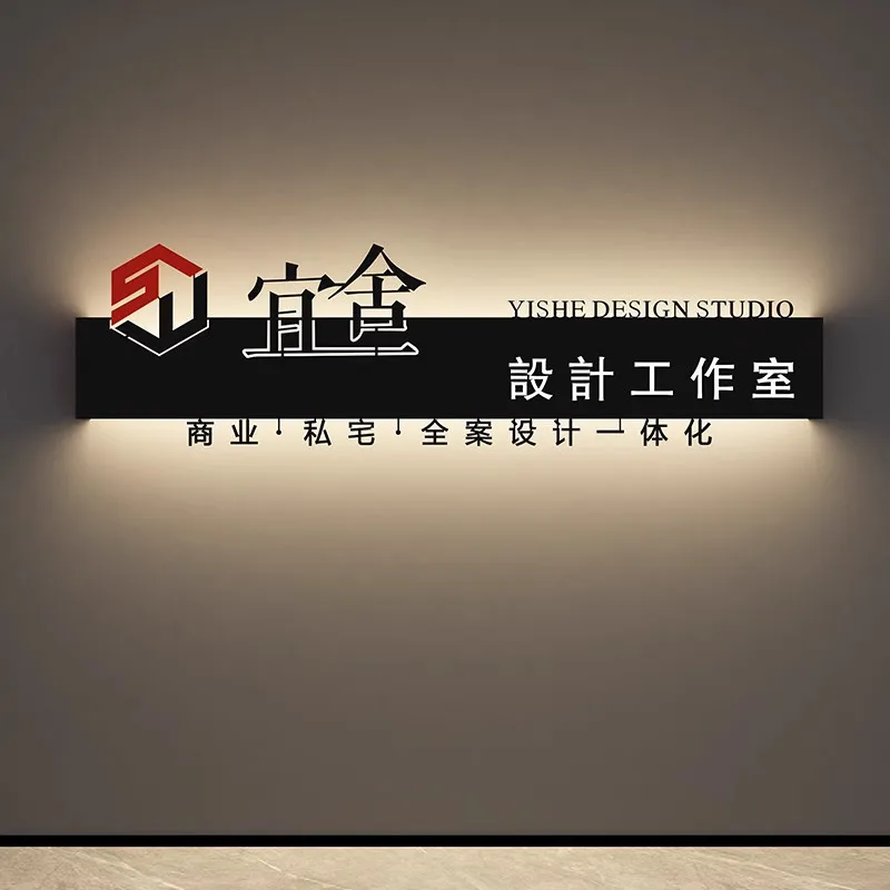 Custom. Company Front Desk Background Wall LED Luminous Characters Iron Billboard Display Hollow out Signs Light Box