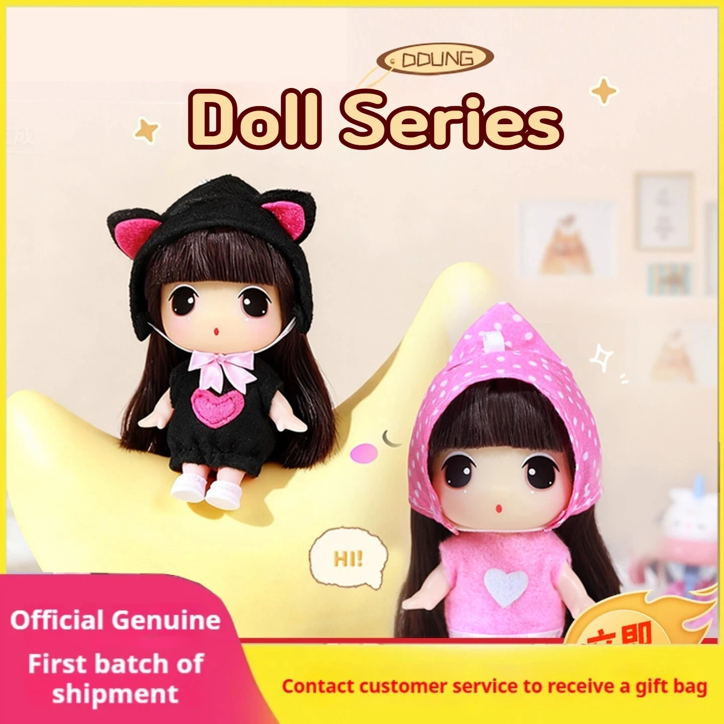 

Winter 9cm Misty Dress Up Vinyl Doll Toy Girl Mini Cute Doll Pendant Gift For Girl'S Birthday
