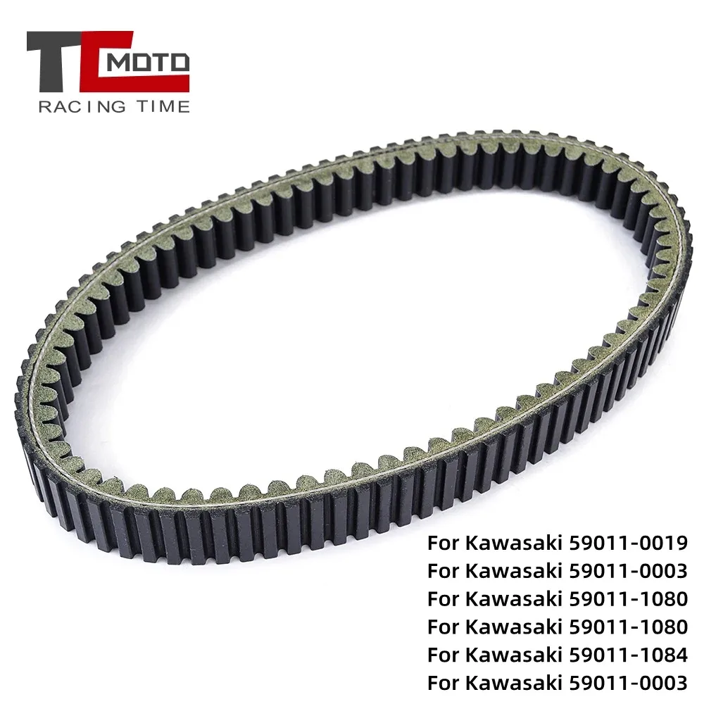 

Drive Belt Transfer Belt for Kawasaki KVF650 Brute Force Prairie 650 KVF750 Brute Force 750 4X4i KVF360 KVF700 Prairie 360 700