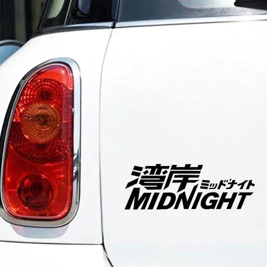 1pc New Midnight Club Car Vinyl Stickers, Scratch-Resistant Waterproof Decal for Surfboard Windscreen, Fashion Appliqué
