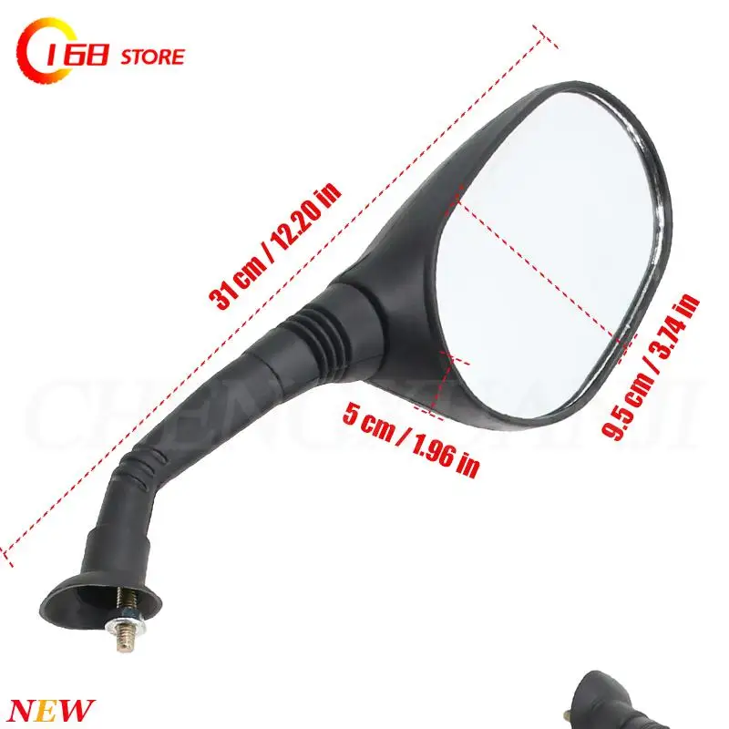 Replace the spare rearview mirror Scooter E-Bike Rearview Mirrors