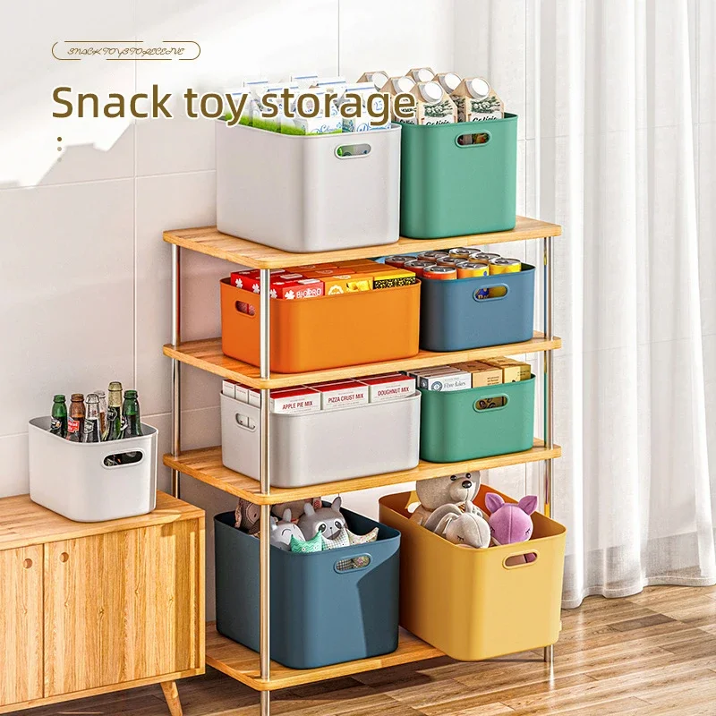 

Stackable colored plastic storage boxes, jewelry, toys, and underwear storage boxes