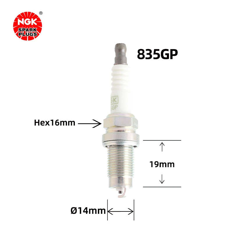 NGK nickel alloy spark plug 835GP suitable for Volkswagen Lavidou An Pola bright bright