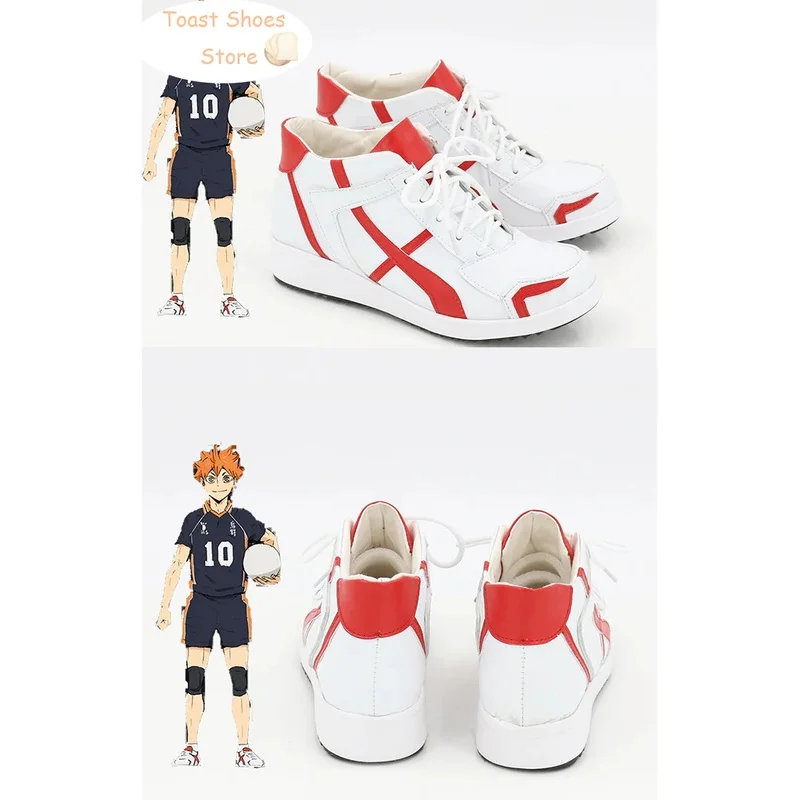 Hinata Shoyo Cosplay Shoes Anime Haikyuu Cosplay Props PU Leather Shoes Halloween Carnival Boots  Costume Prop