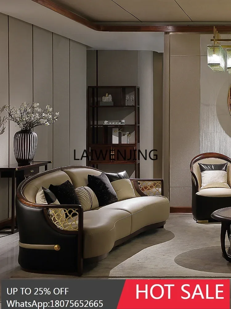 HLZ New Chinese Ebony Leather Living Room Sofa Oriental Aesthetics New Guochao Furniture