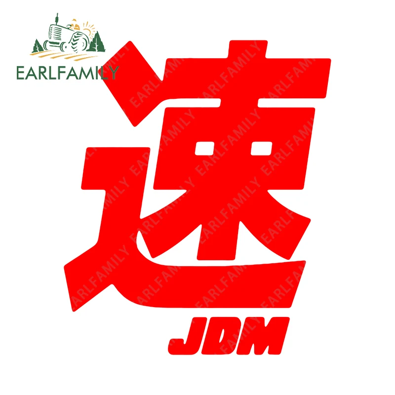 EARLFAMILY JDM Speed Chinese Words Car Stickers Funny Campervan Truck PVC Decal Cool Suitable for Motorcycle Vinyl Car Styling