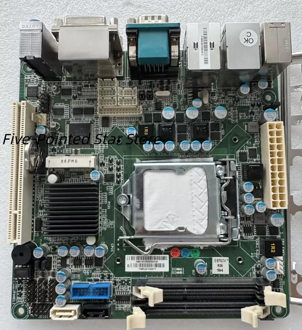 Embedded multi-serial B75 dual-display EIB75GTH motherboard