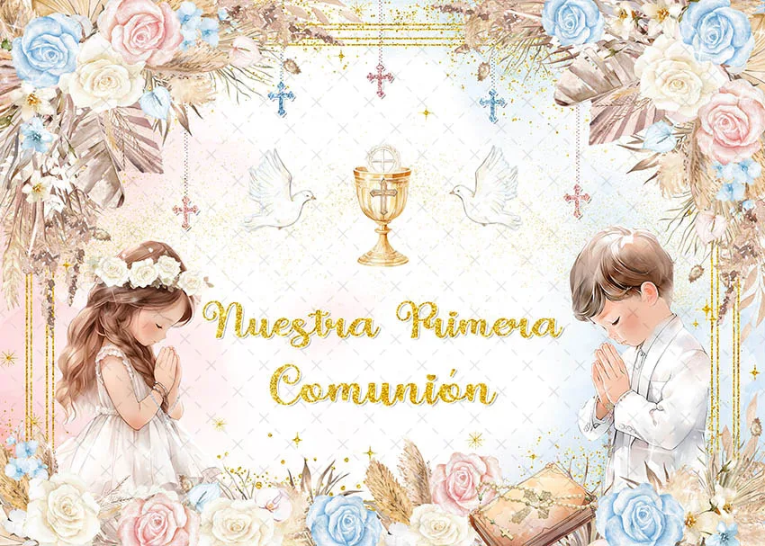 Mehofond التصوير خلفية الأولى بالتواصل المعمودية الصليب يبارك الله بيبي بوي فتاة حفلة عيد ميلاد ديكور خلفية استوديو الصور