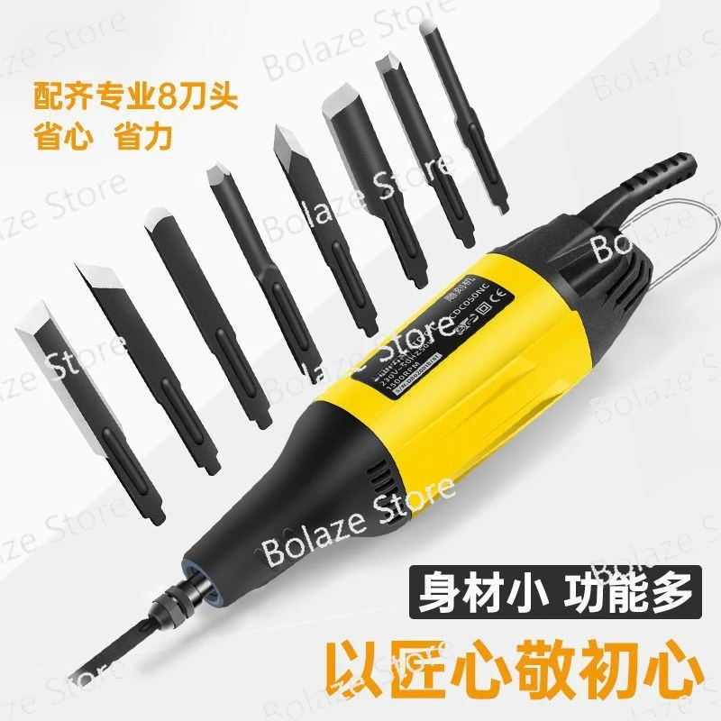 Electric Woodworking Carving Knife Wood Carving Tool  Chisel Root  Plaque DIY Bonsai Carving