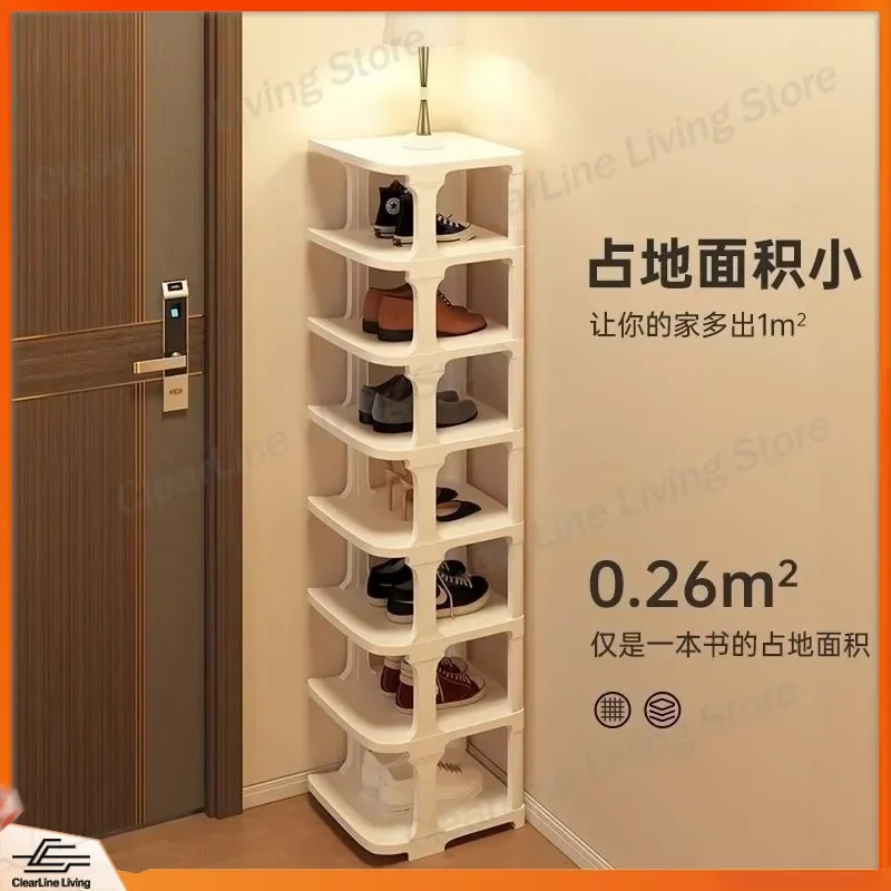 Simple Household Door Shoe Cabinet Multi Layer Convenient Storage Shoe Rack for Rental Room Living Room Space Saving Small