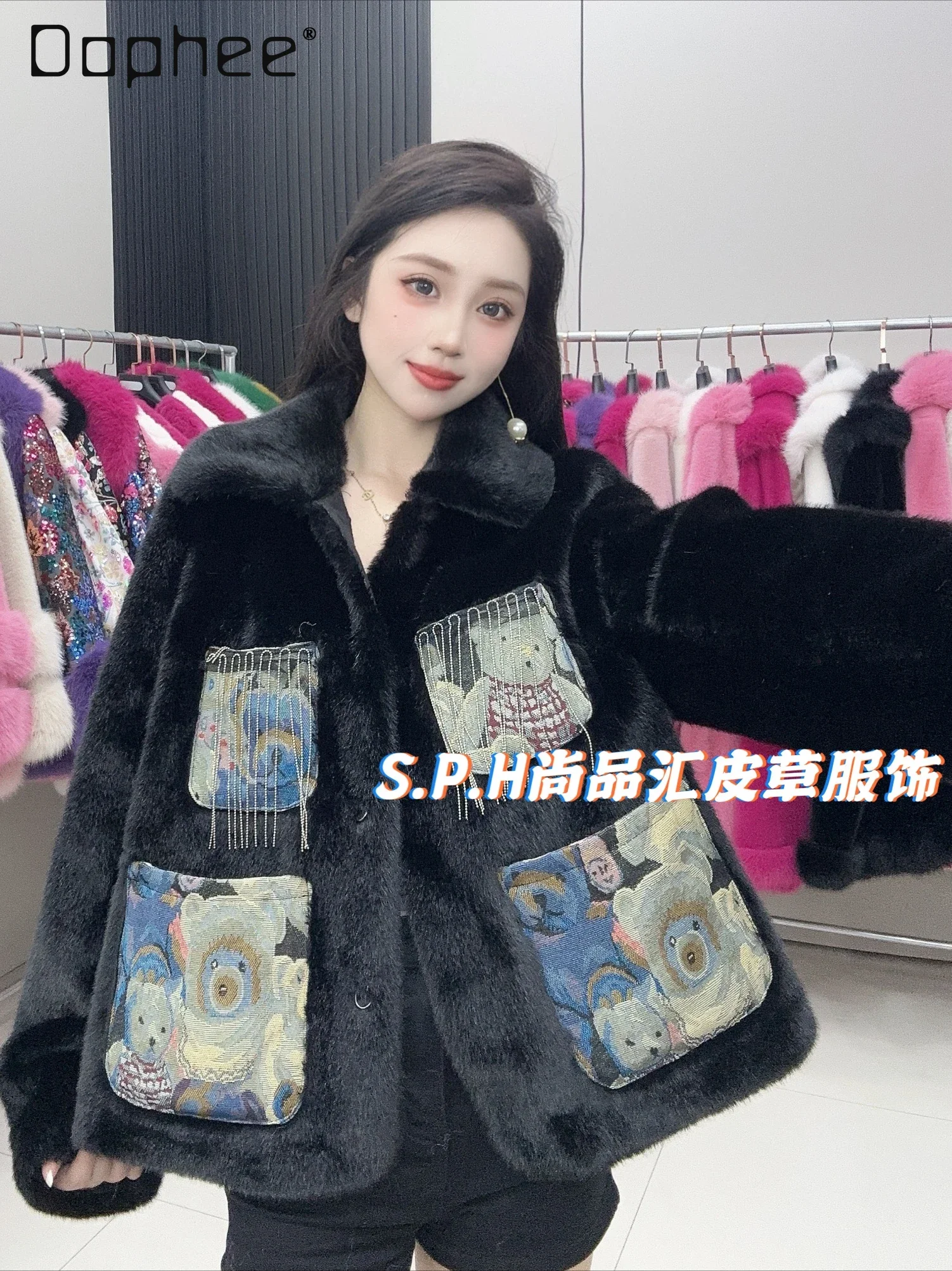 Winter New Short Coat Bear Embroidered Thickened Warm Jacket Trendy Lapel Collar Long Sleeve Single Breasted Faux Fur Coat Women