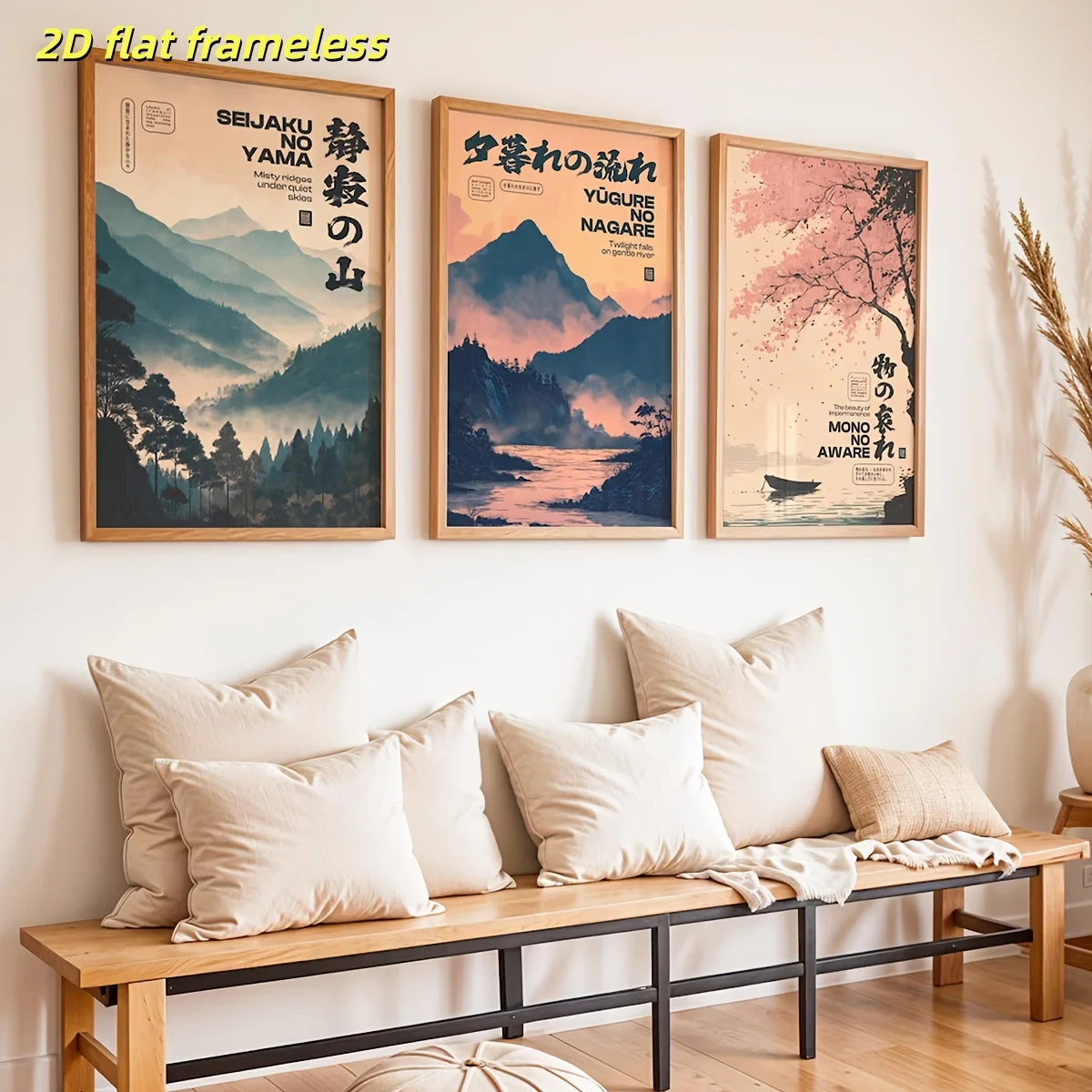 3 Pieces of Retro Japanese Landscape Art Canvas Posters, Suitable for Calm Zen Interior Decoration 2D Flat Printing Frameless Pa