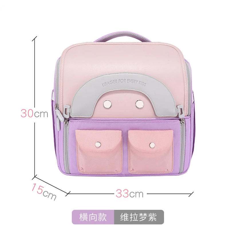 Primary School Student Schoolbag 2023 New Girl\'s Spine Protection Burden Reduction Kids Backpack Waterproof School Backpack