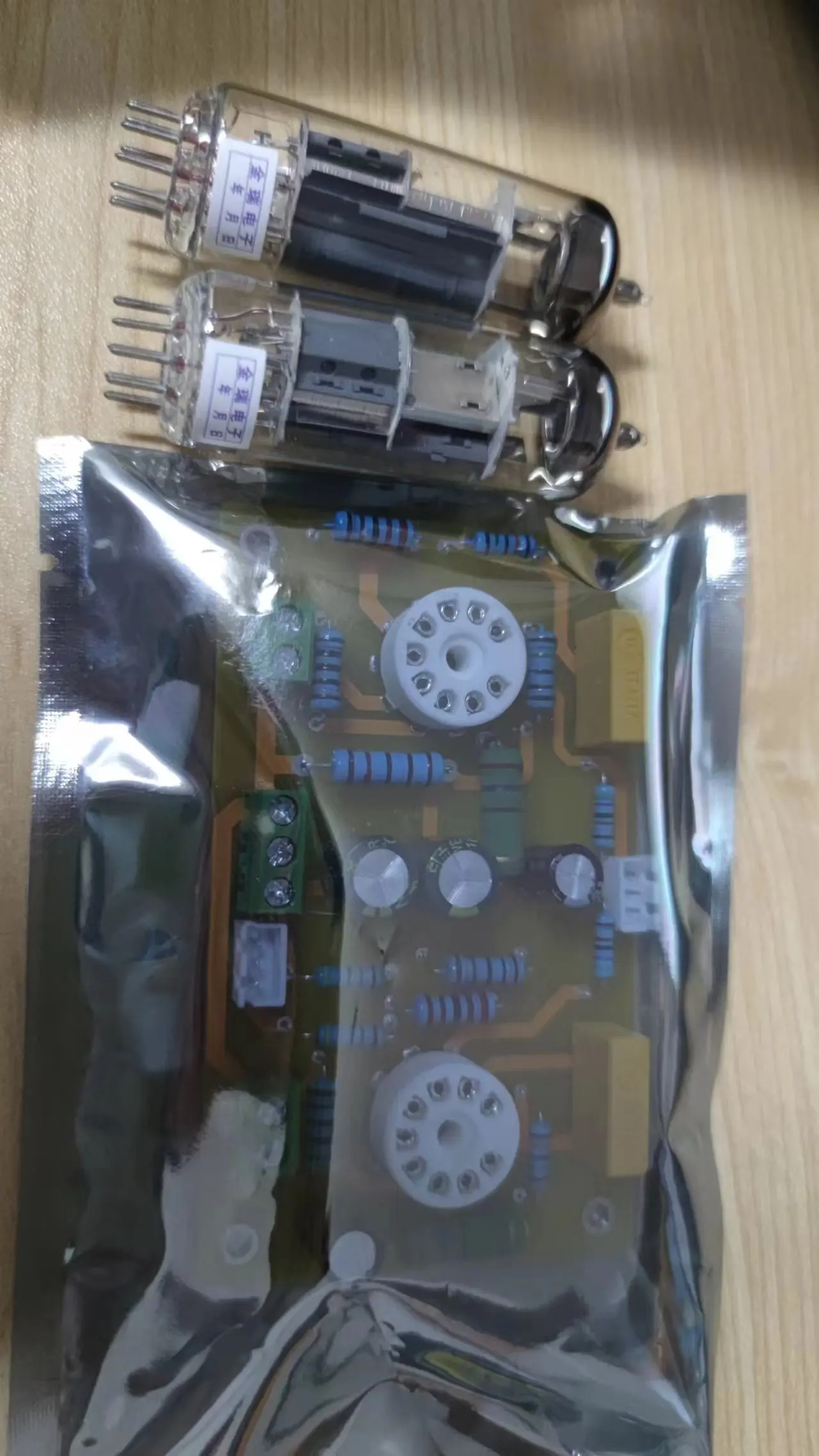 Circuito dell'amplificatore di potenza della macchina della Bile 6F3 circuito dell'amplificatore di potenza della macchina della Bile del tubo di vuoto della metropolitana