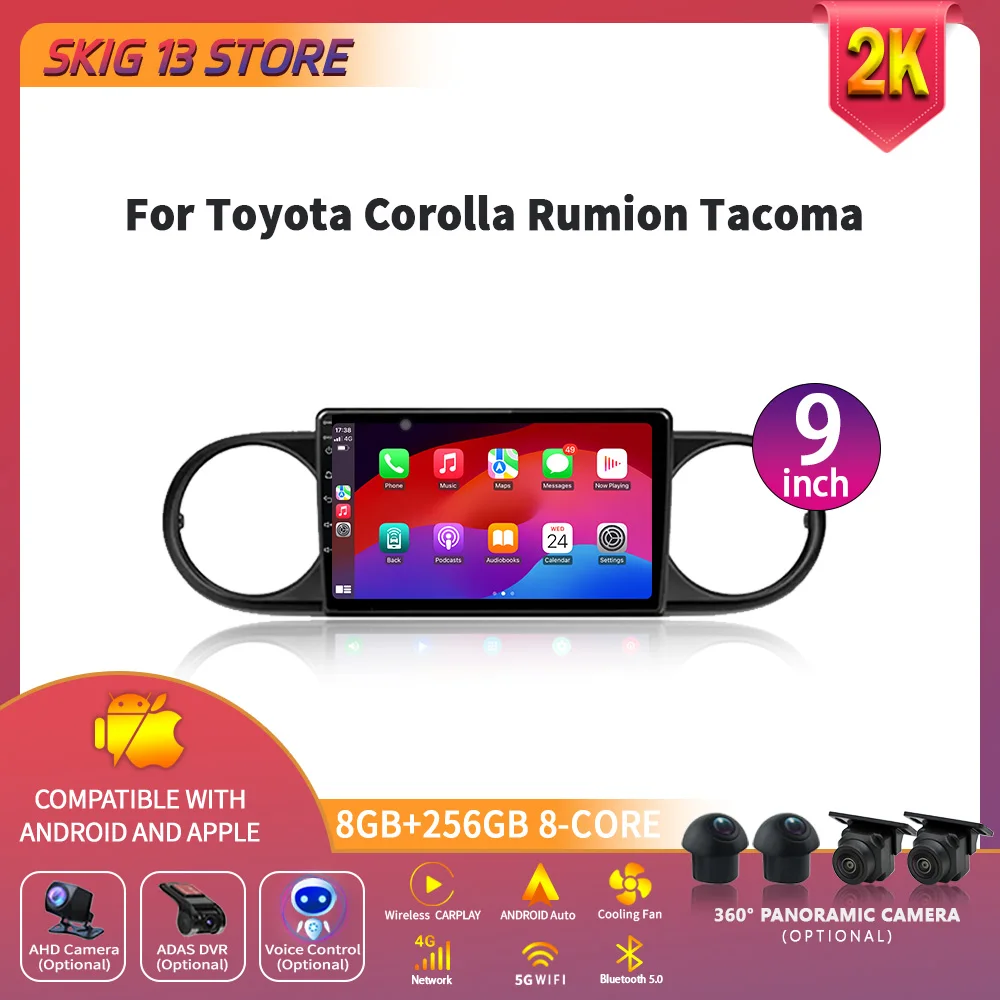 Android 14  For Toyota Corolla Rumion Tacoma Universal GPS WiFi Car Radio Multimedia Video Player Navigation SKIG Wireless