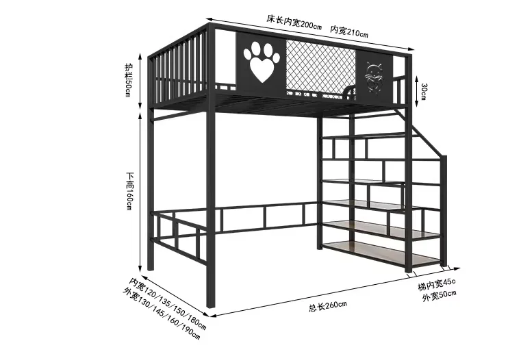 Iron ladder cabinet, elevated bed, modern apartment bed, under table, energy-saving space, attic, duplex iron frame bed