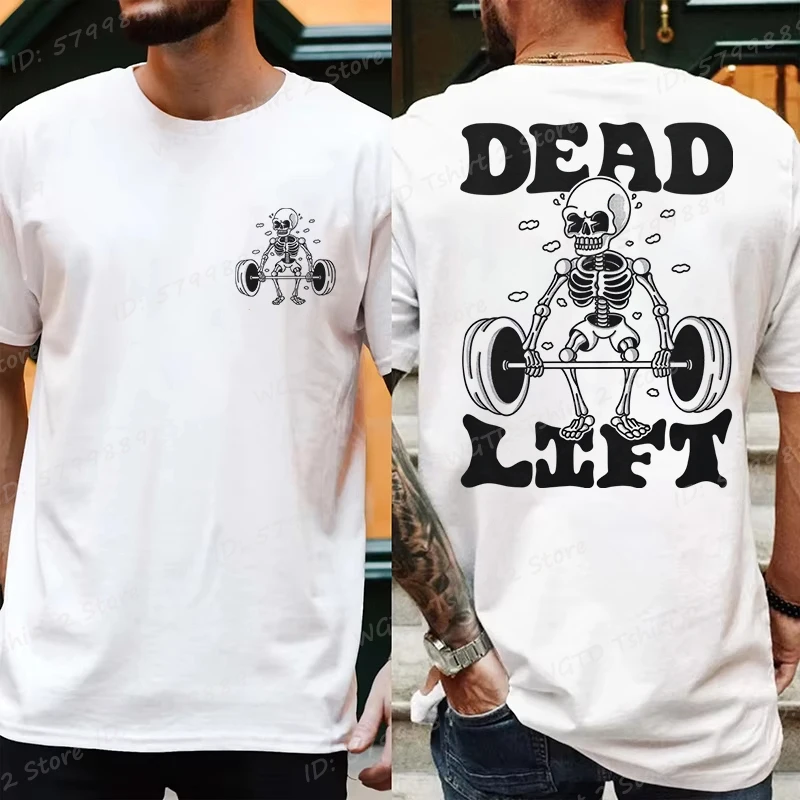 Dead Lift Skeleton T-shirts, Gym Pump T-Shirt, Funny Workout Tshirt, Weightlifting T Shirt, Funny Skeleton Gym Tees For Men