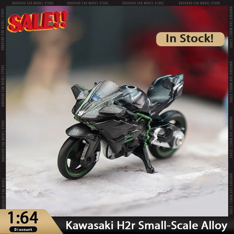 

Новинка в наличии 1:64 Kawasaki H2r сплав мелкомасштабный мотоцикл из сплава миниатюрный мини-карманный автомобиль литой под давлением орнамент игрушка на заказ подарок ребенку