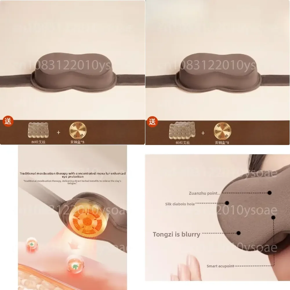 Eye moxibustion instrument, eye moxibustion appliance, eye mask moxibustion box, portable household