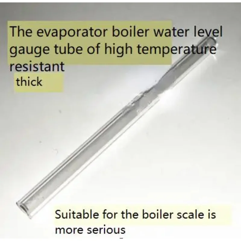 Boiler Steam Generator  Glass Tube Water Level Observation Tube High Temperature Resistance