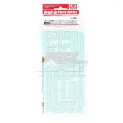 Tamiya 12672 Zimmerit Coating Sheet For 32591 1/48 German Sturmtiger Model