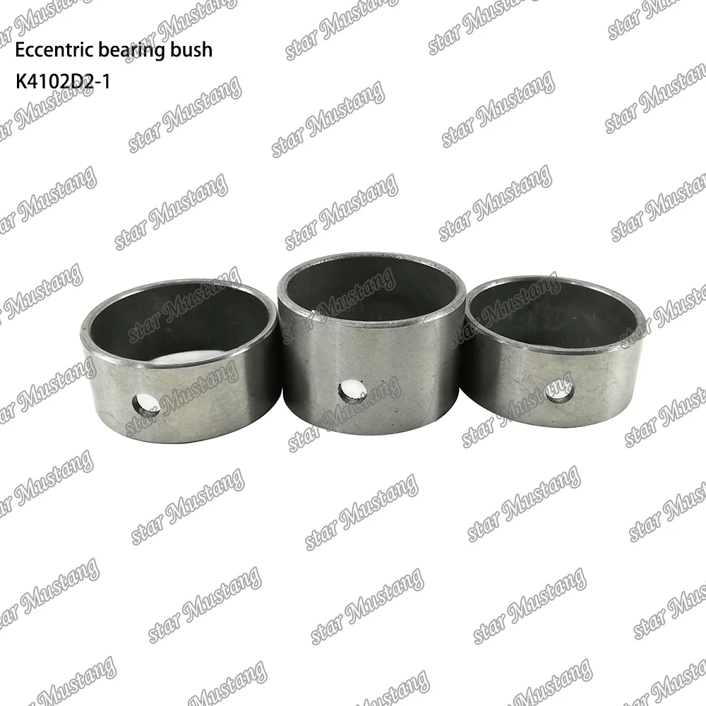 K4102D2-1 Eccentric bearing bush Suitable For China Engine Engine Parts