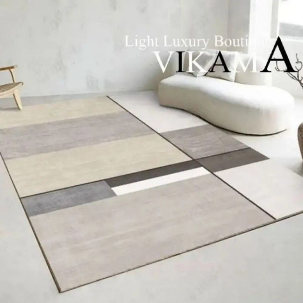 VIKAMA 1PC 160*230 Light Luxury Cream Style Stain-resistant Easy-care Living Room Bedroom Cloakroom Bedside Carpet Floor Cushion