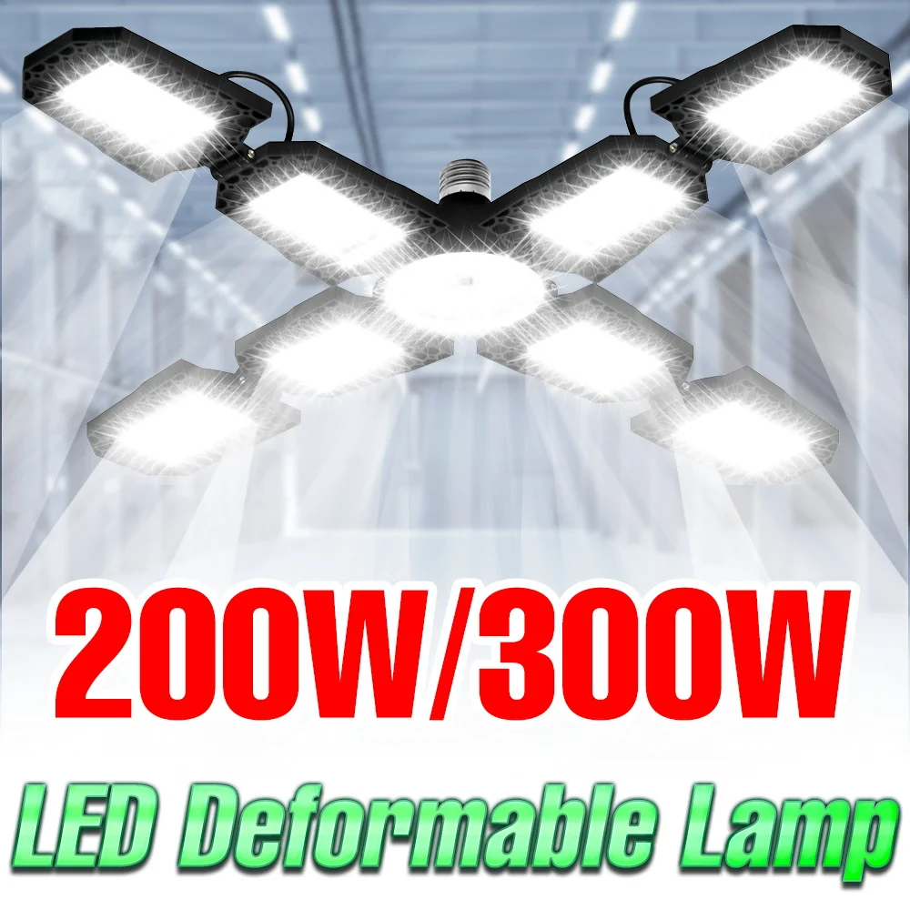 

300 Вт светодиодная лампа для мастерской E27/E26, гаражная лампа, 220 В, складной деформационный прожектор, 110 В, складские подвала, освещение большой площади
