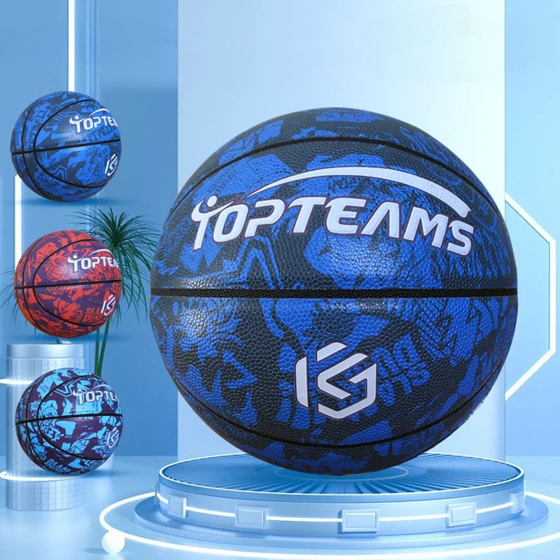 

No.7 Basketball pu hygroscopic wear-resistant adult students outdoor game training street basketball