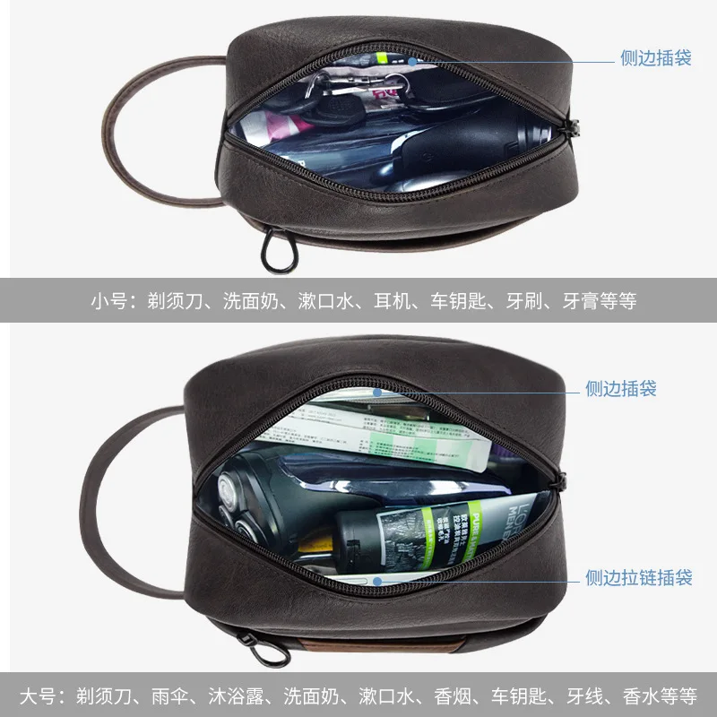 High-end color blockingpuPortable makeup organizer bag for business trips and travel