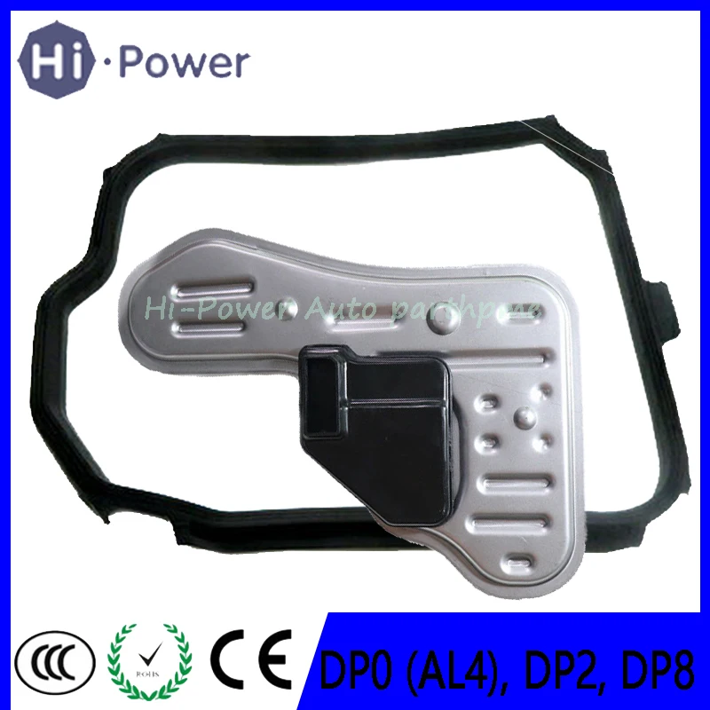 DP0 (AL4), DP8 ,DP2, Auto transmission Piston Filter+ Gasket Transmission Piston Filter gasket for PEUGEOT Nissan CITROEN