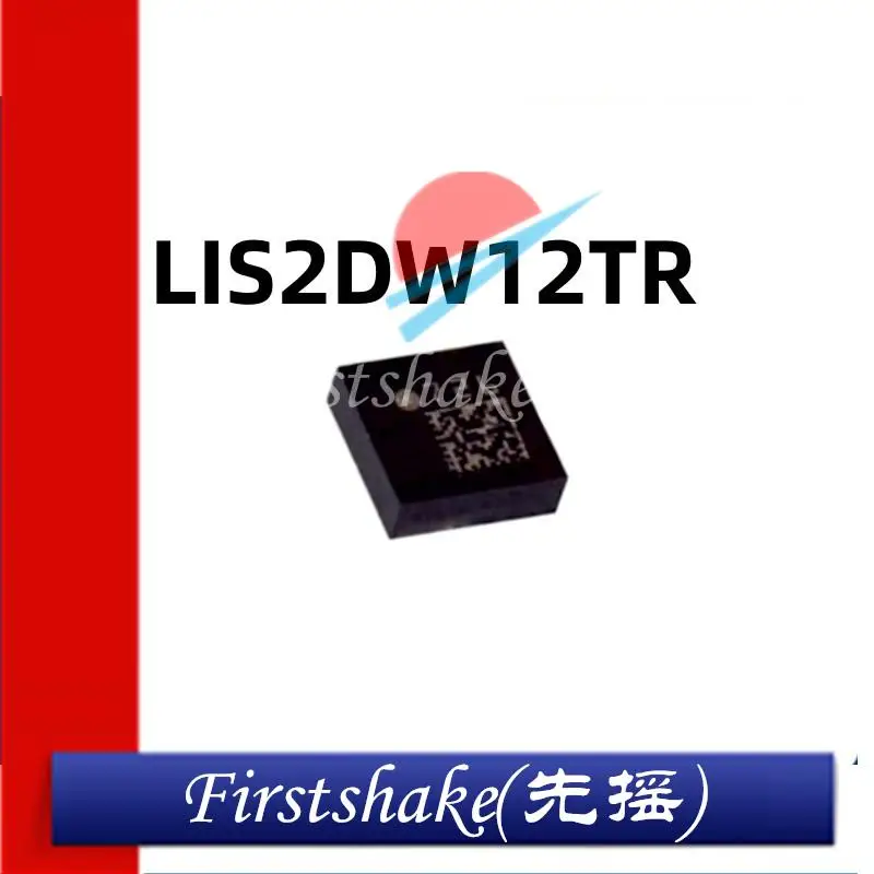 10Pcs New Original Patch LIS2DW12TR LGA-12 Accelerometer Accelerometer Chip