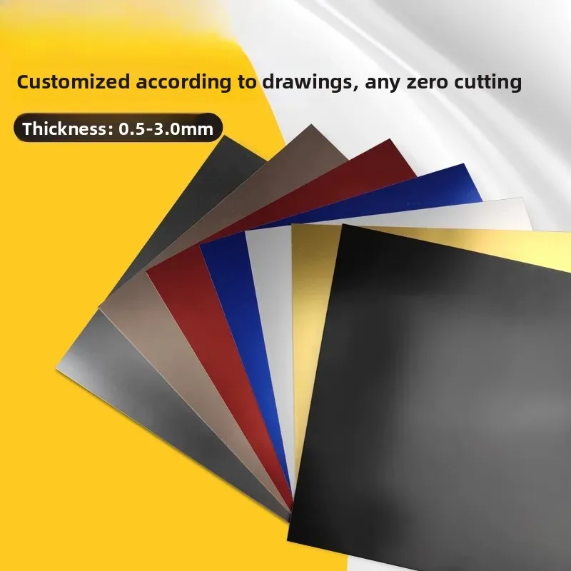1pcs Custom Color 5052 Aluminum Sheet, Anodized Laser Cutting Panel for Equipment Parts