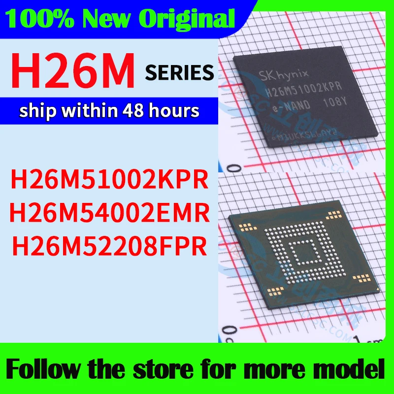 H26M51002KPR H26M54002EMR H26M52208FPR