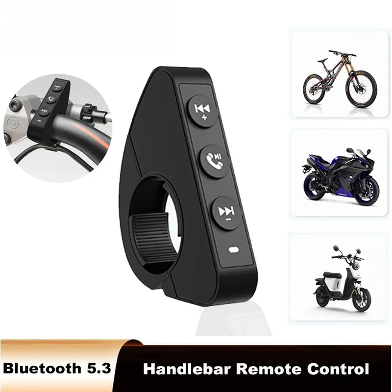

Гарнитура для мотоциклетного шлема, наушники IP6, Bluetooth 5,3, пульт дистанционного управления на руле - беспроводной контроллер телефона для iPhone Android