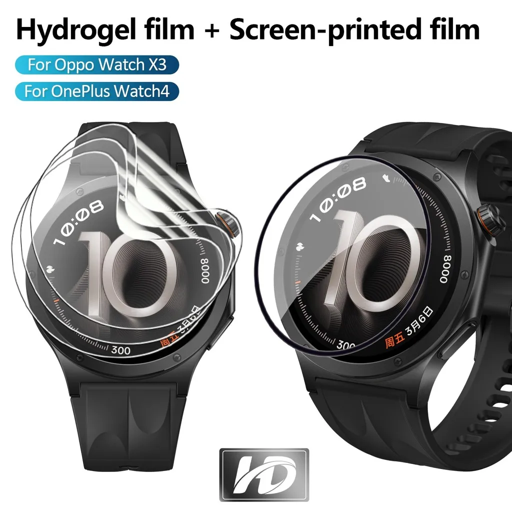 2-5PCS TPU Hydrogel Film Screen Protector For Oppo Watch X3 For OnePlus Watch 4 Watch4 Curved Full Coverage Film For Oppo X3
