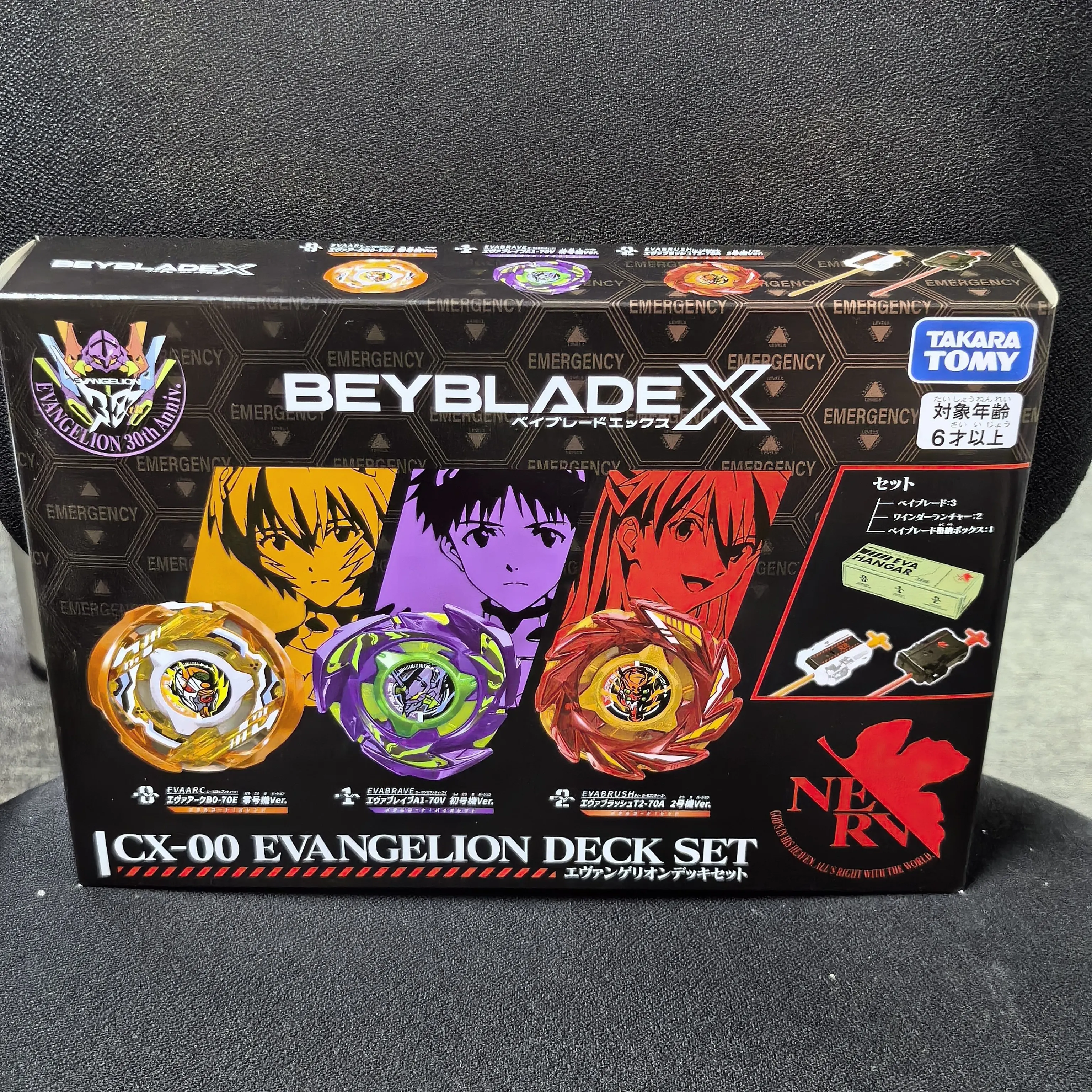Beyblade X Eva Ngelion Deck Set Cx 00 Spinning Top Battle Toy Collection For Adult Anime Fans