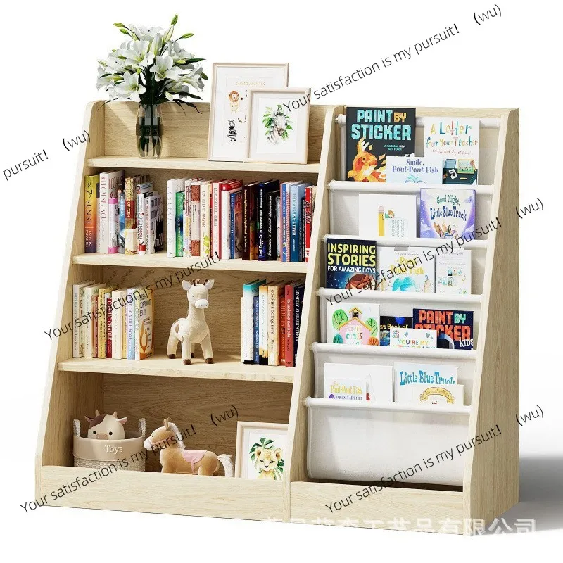 Solid wood bookshelf, picture book storage and finishing rack, floor-to-ceiling picture book display rack against the wall,